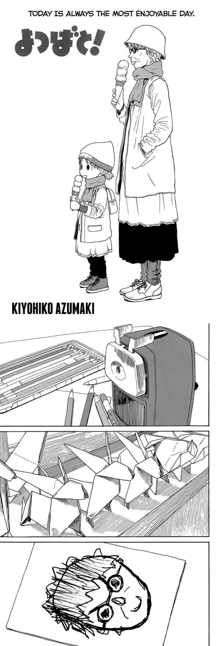 Yotsuba to! chapter 88 halaman 4
