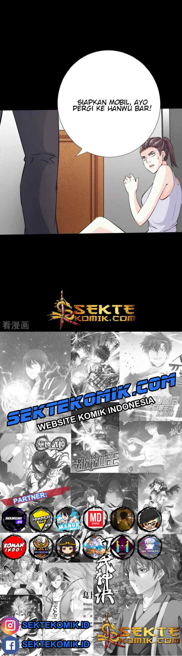 Hopeless chapter 78 halaman 16