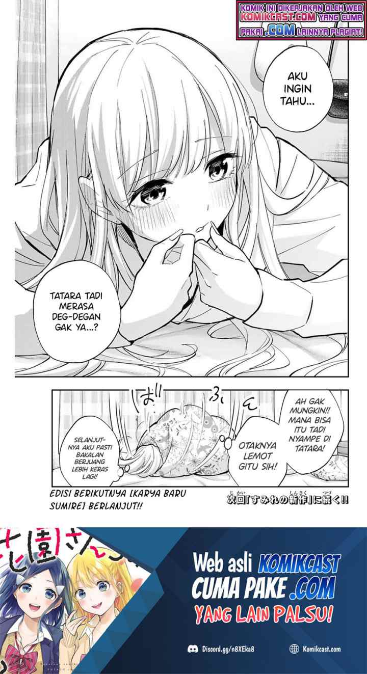 Hanazono Twins chapter 62 halaman 16