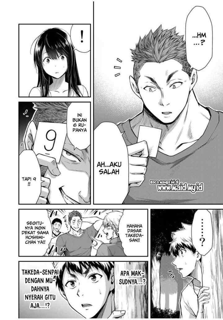 Guilty Circle chapter 14 halaman 4
