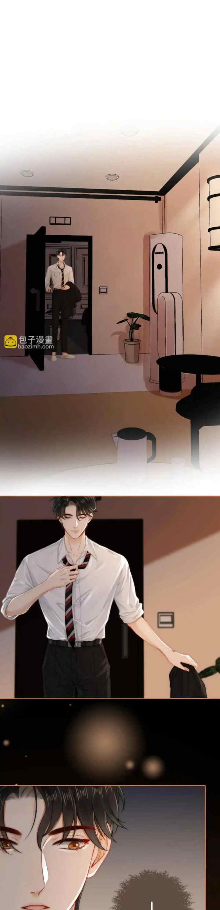 A Warm and Sweet to the Bone Wedding chapter 5.1 halaman 10