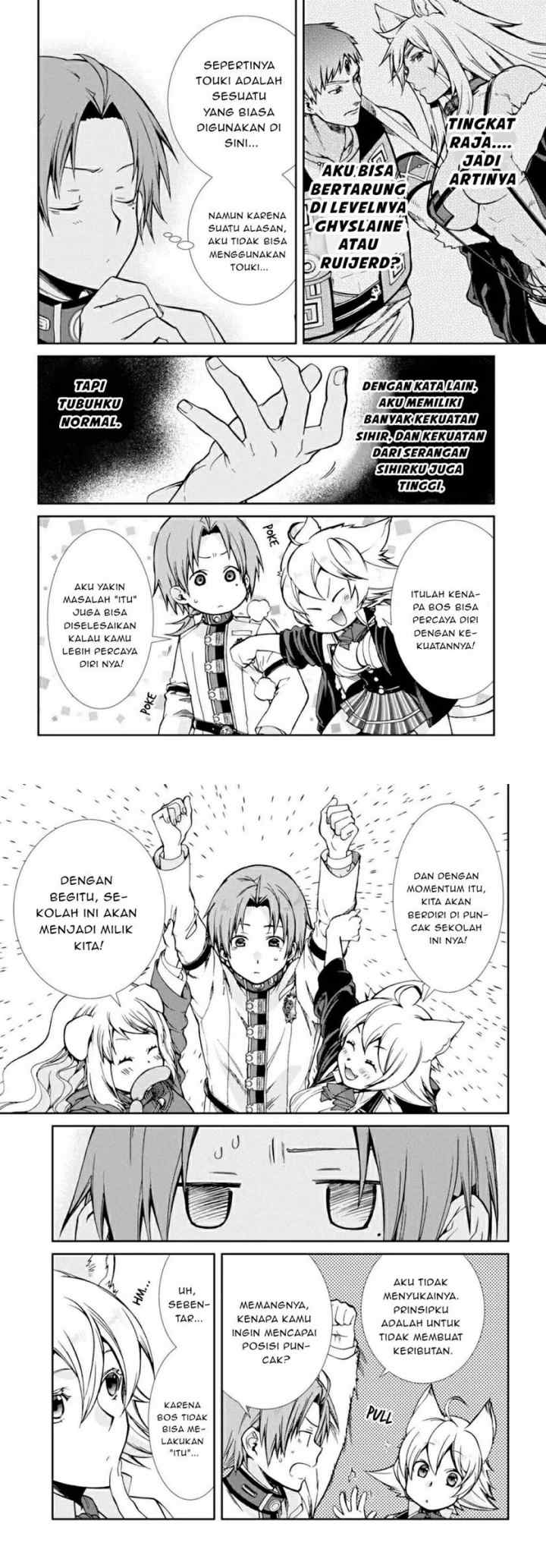 Mushoku Tensei: Isekai Ittara Honki Dasu chapter 68 halaman 5