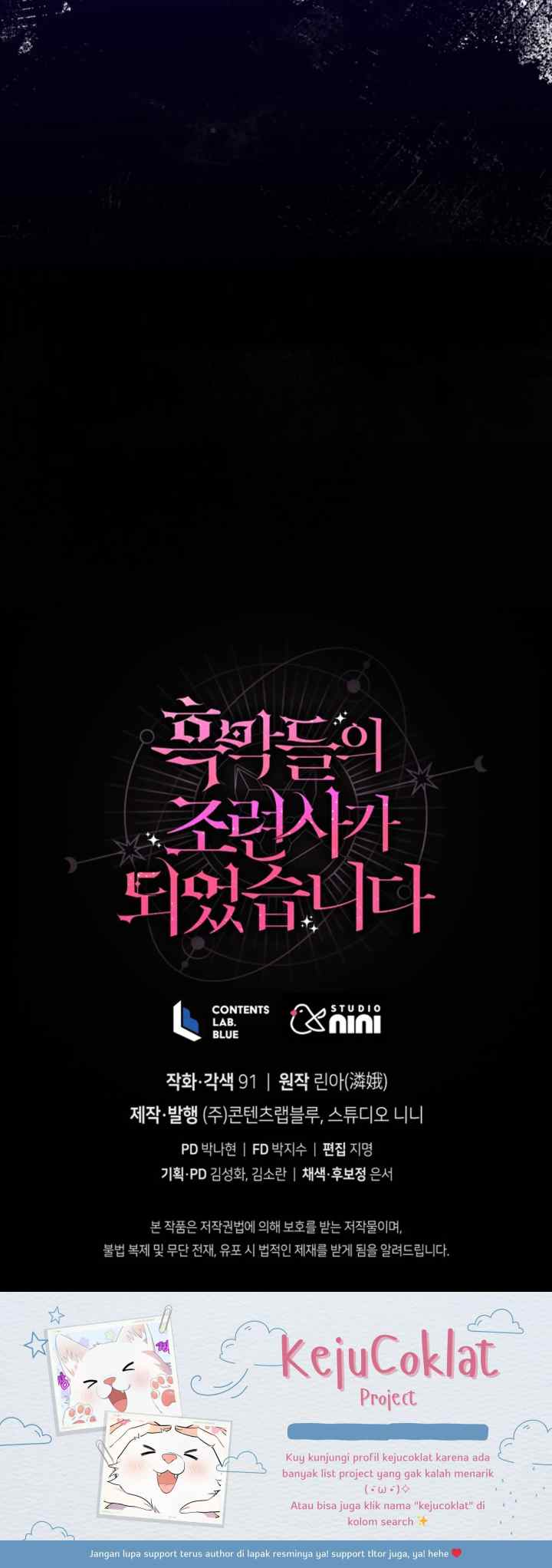 I Became The Villain's Trainer chapter 74 halaman 20