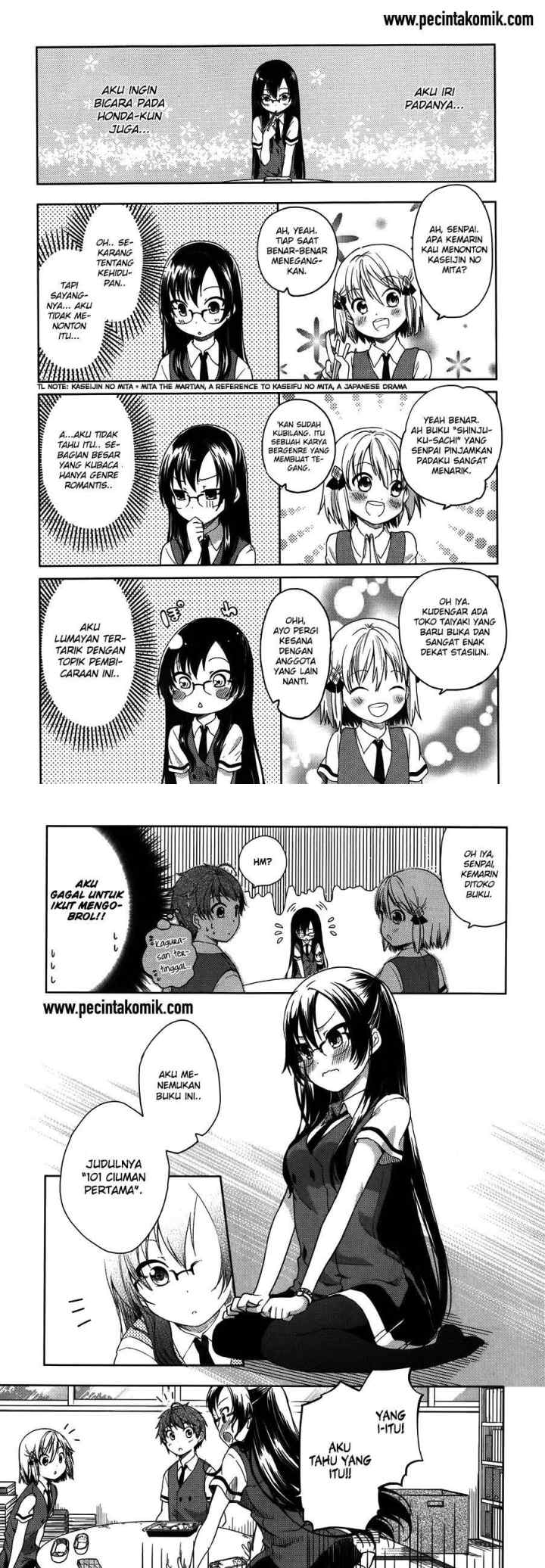 Hadi Girl chapter 13 halaman 13