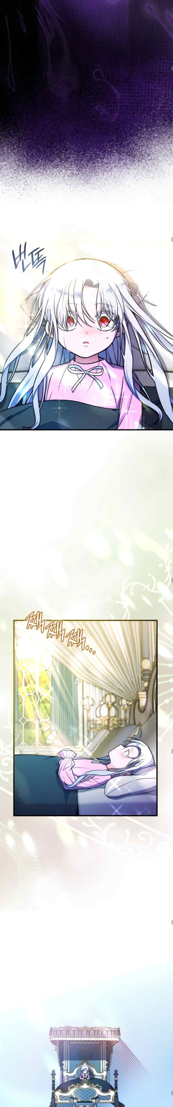 The New Daughter-in-Law of the Villain Family chapter 9 halaman 10