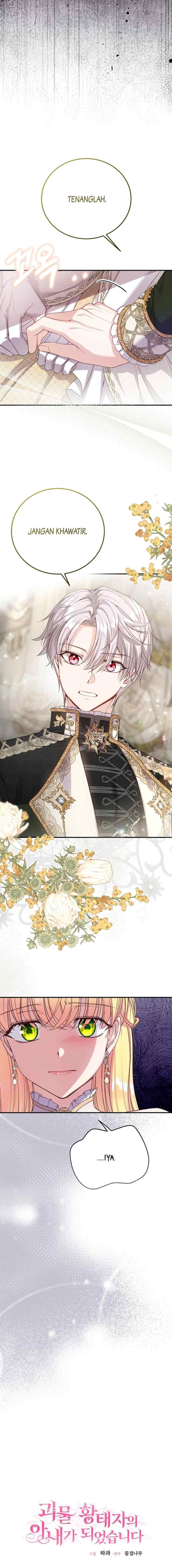 I Became the Wife of the Monstrous Crown Prince chapter 110 halaman 11