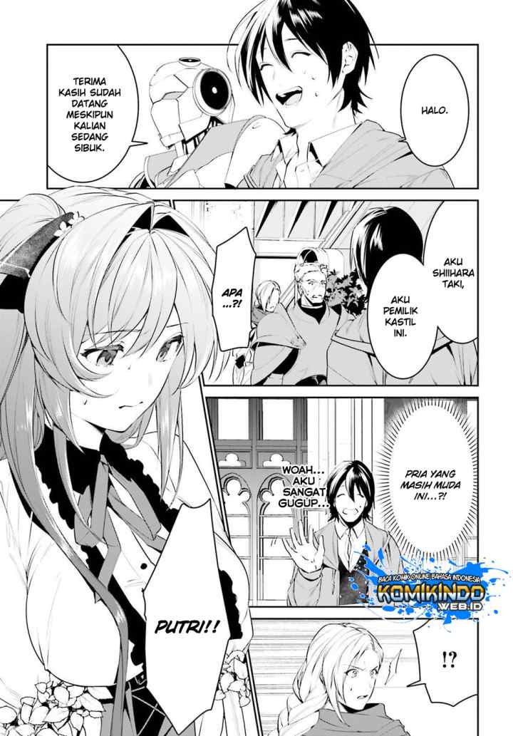 Tenkuu no Shiro o Moratta no de Isekai de Tanoshiku Asobitai chapter 10.1 halaman 15