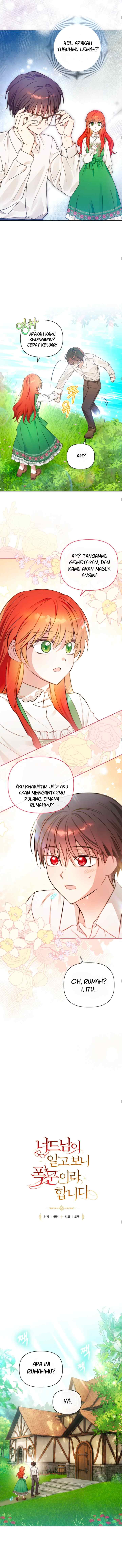 The Nerd Turned Out to Be the Tyrant chapter 2 halaman 5