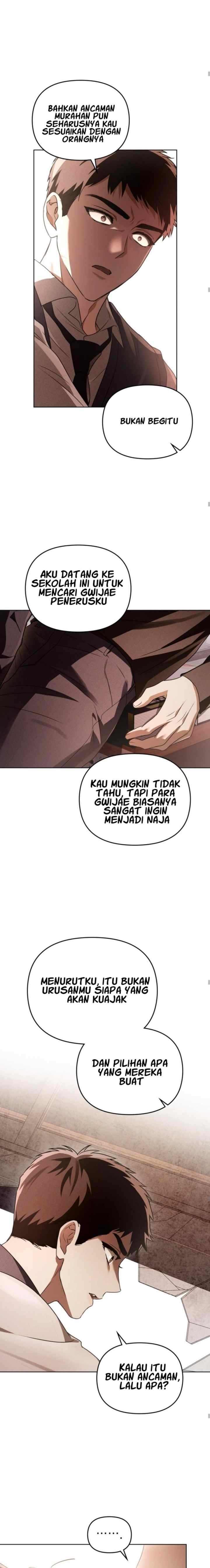 Honbul chapter 20 halaman 14