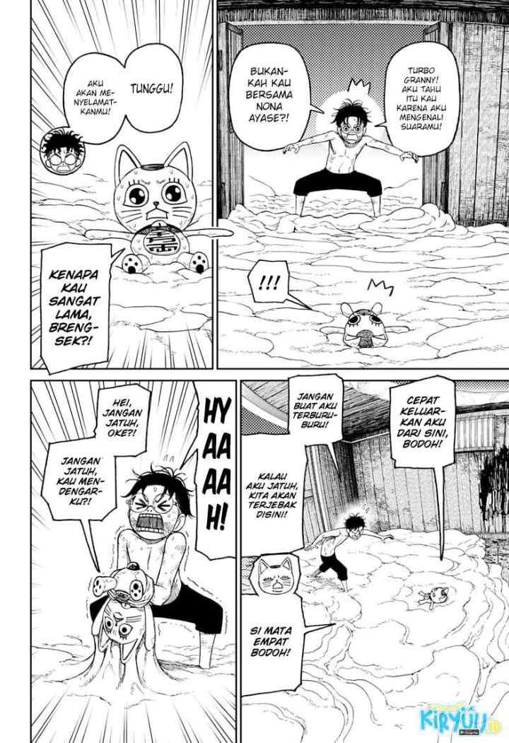 DANDADAN chapter 44 halaman 5