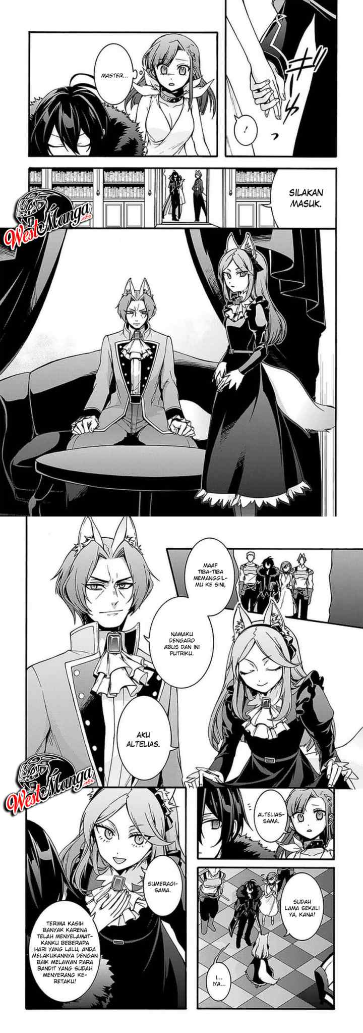 Garbage Brave: Isekai ni Shoukan Sare Suterareta Yuusha no Fukushuu Monogatari chapter 8 halaman 11