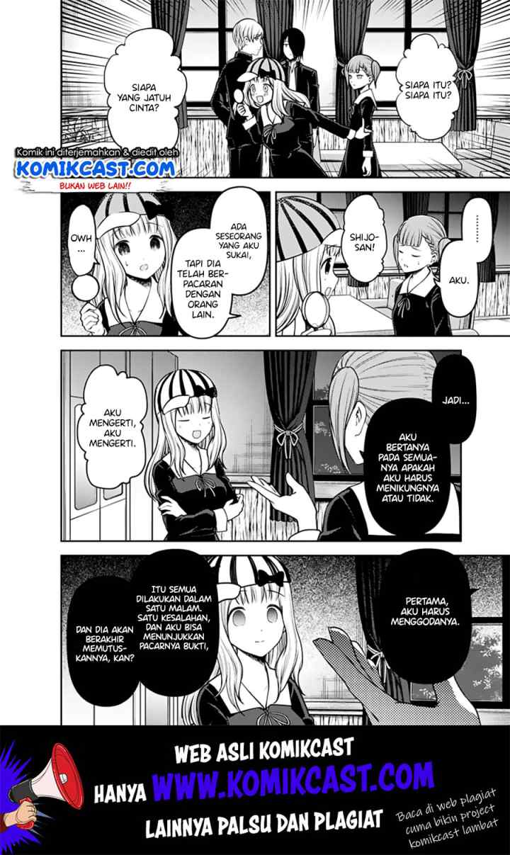 Kaguya-sama wa Kokurasetai: Tensai-tachi no Renai Zunousen chapter 169 halaman 17