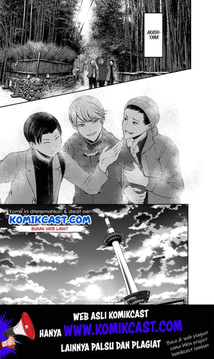Kaguya-sama wa Kokurasetai: Tensai-tachi no Renai Zunousen chapter 180 halaman 14