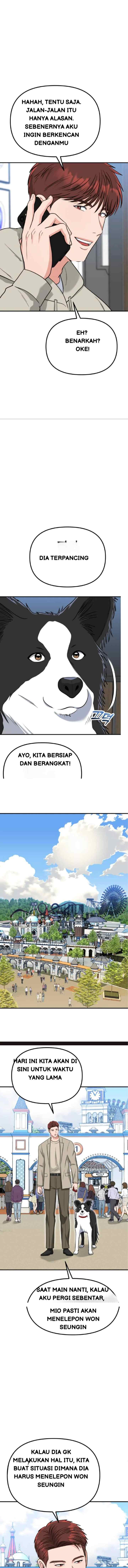 Father Like A Dog chapter 23 halaman 17
