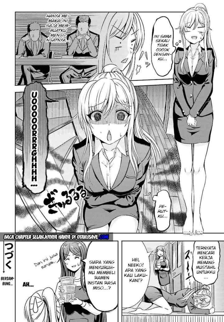 Neeko wa Tsurai yo chapter 1 halaman 13