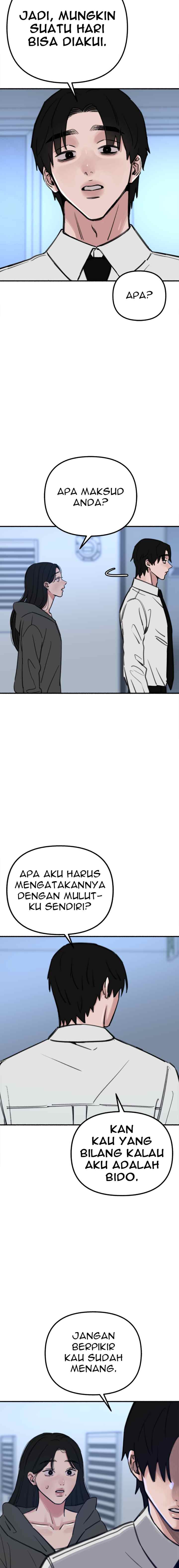 Muse On Yumyeong chapter 58 halaman 16