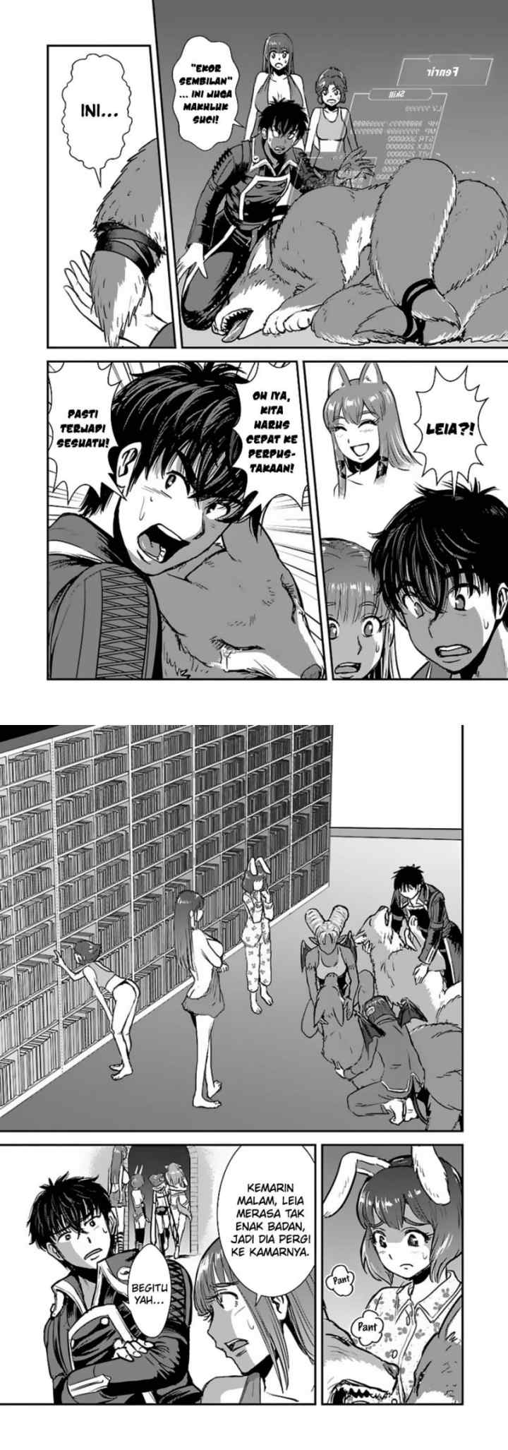 Makikomarete Isekai Teni suru Yatsu wa, Taitei Cheat chapter 54 halaman 5