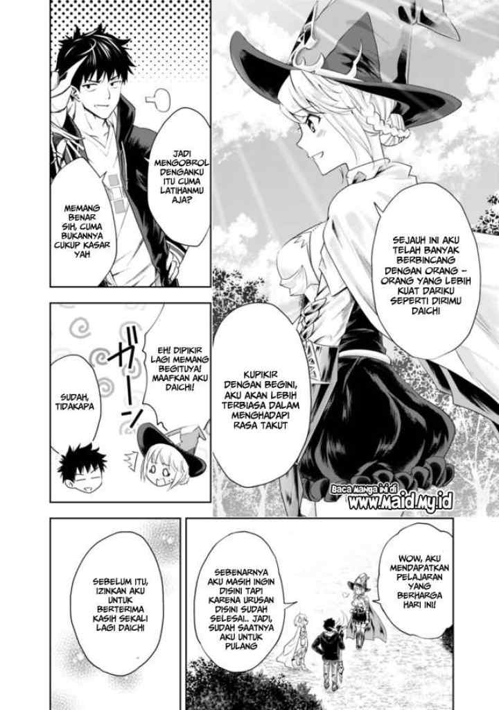Ore No Ie Ga Maryoku Spot Datta Ken: Sundeiru Dake De Sekai Saikyou chapter 32 halaman 11