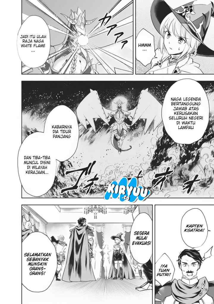 Ore No Ie Ga Maryoku Spot Datta Ken: Sundeiru Dake De Sekai Saikyou chapter 21 halaman 6