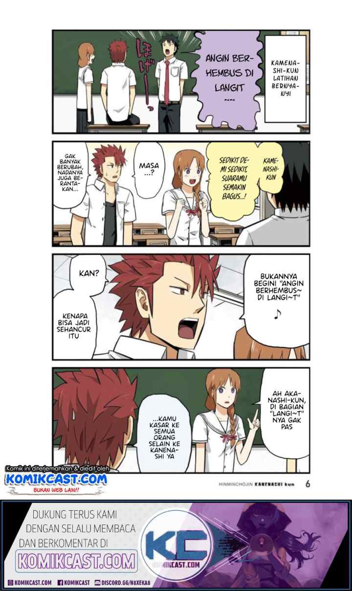 Hinmin Choujin Kanenashi-kun chapter 14 halaman 8