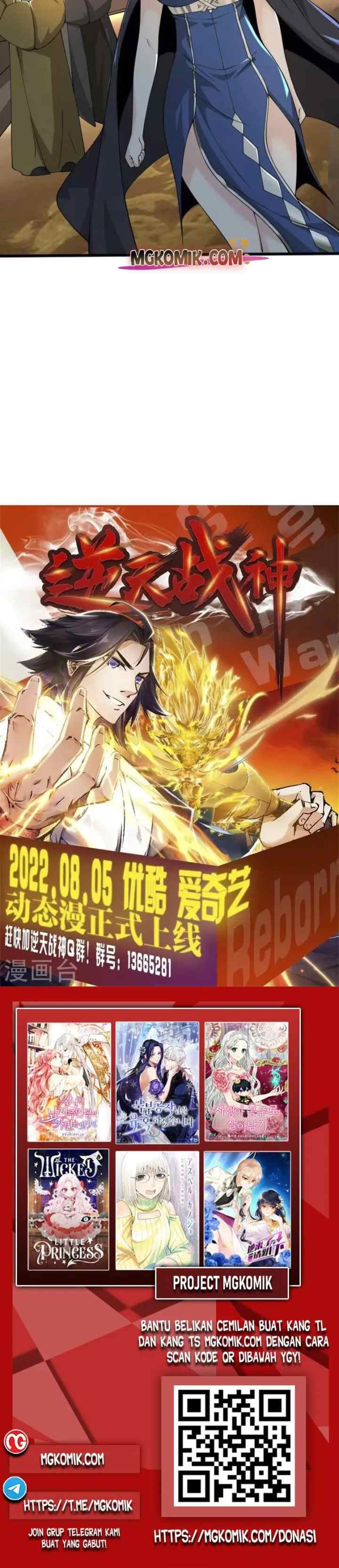 Domination One Sword chapter 247 halaman 15