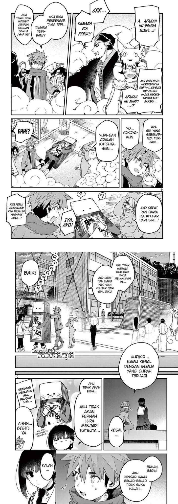 Kimi wa Meido-sama chapter 26 halaman 6