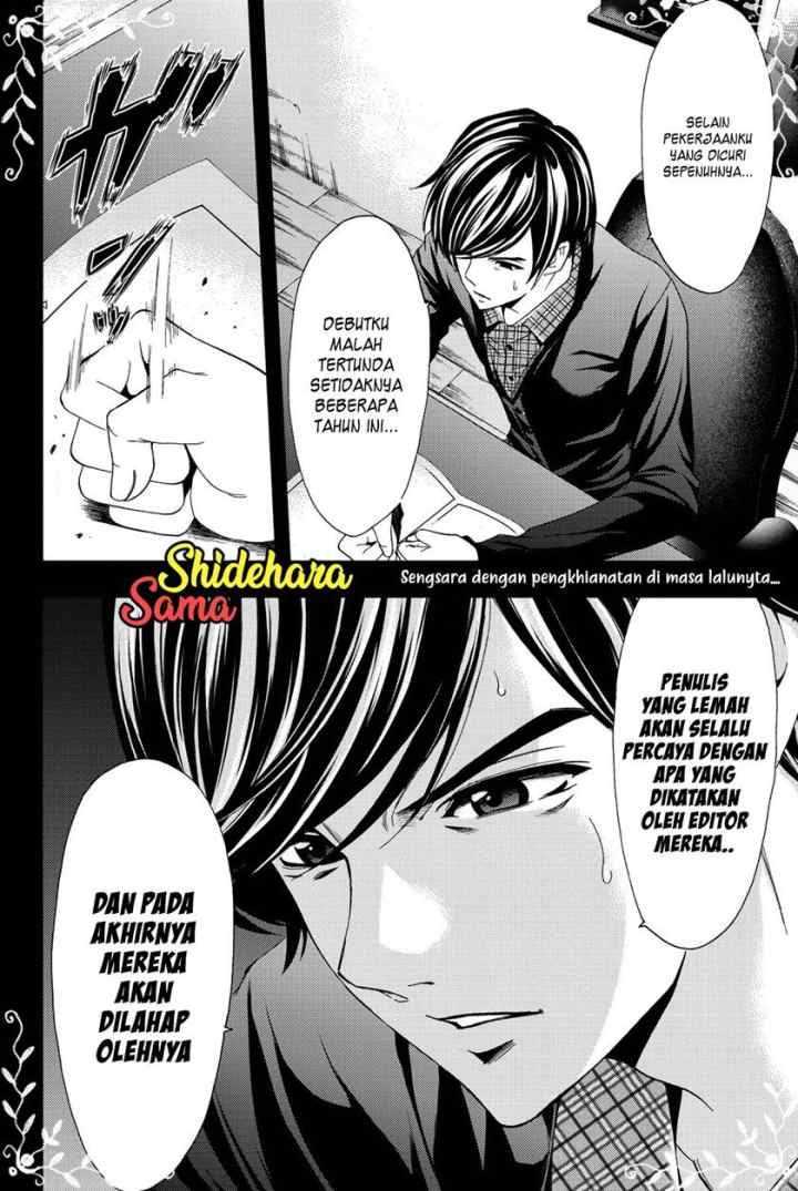 Hitman (Kouji Seo) chapter 70 halaman 19