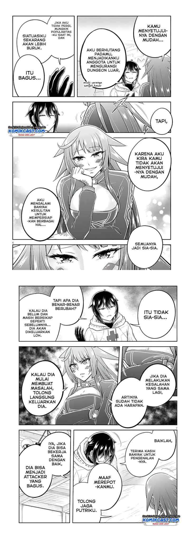 Live Dungeon! chapter 48 halaman 4