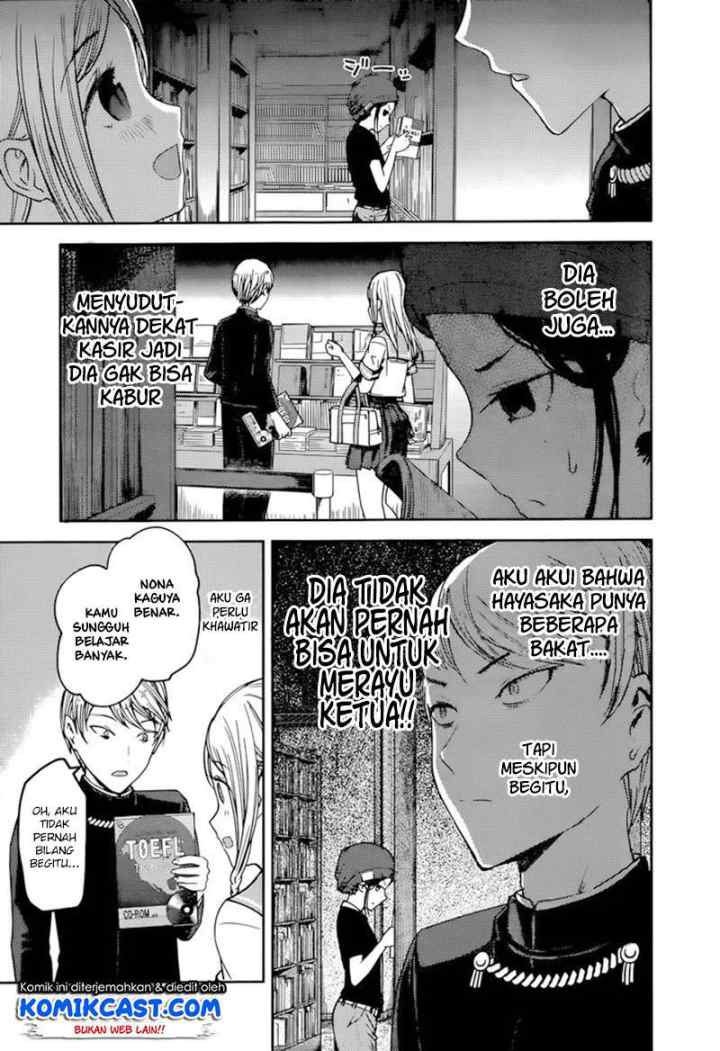Kaguya-sama wa Kokurasetai: Tensai-tachi no Renai Zunousen chapter 58 halaman 6