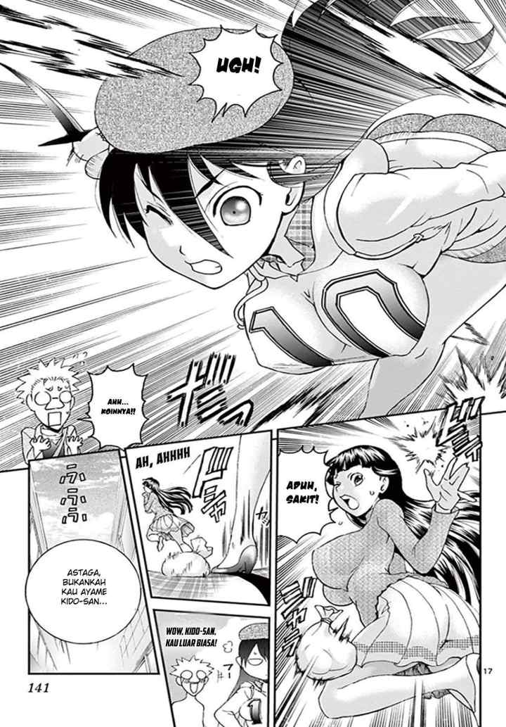 Kimi wa 008 chapter 71 halaman 17