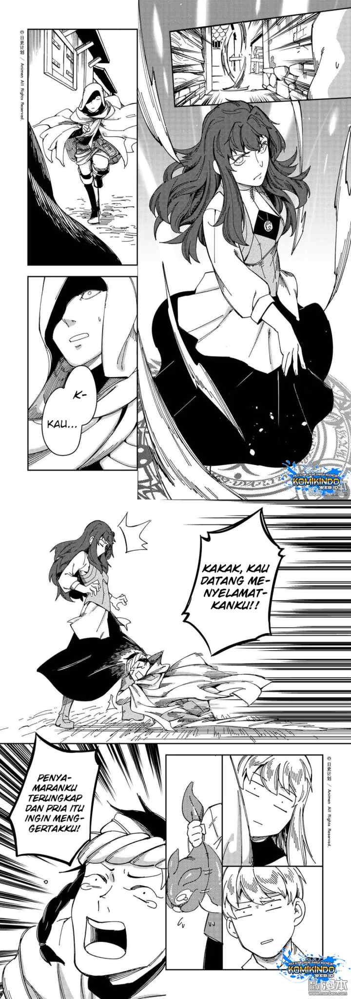 Tuixiu de Yongzhemen chapter 26 halaman 15