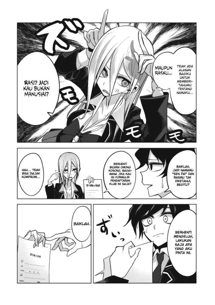 Mizuki-senpai no Koi Uranai chapter 3 halaman 8