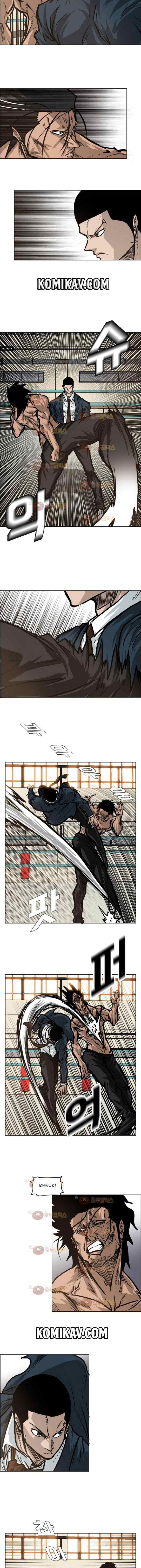 Boss in School chapter 81 halaman 4