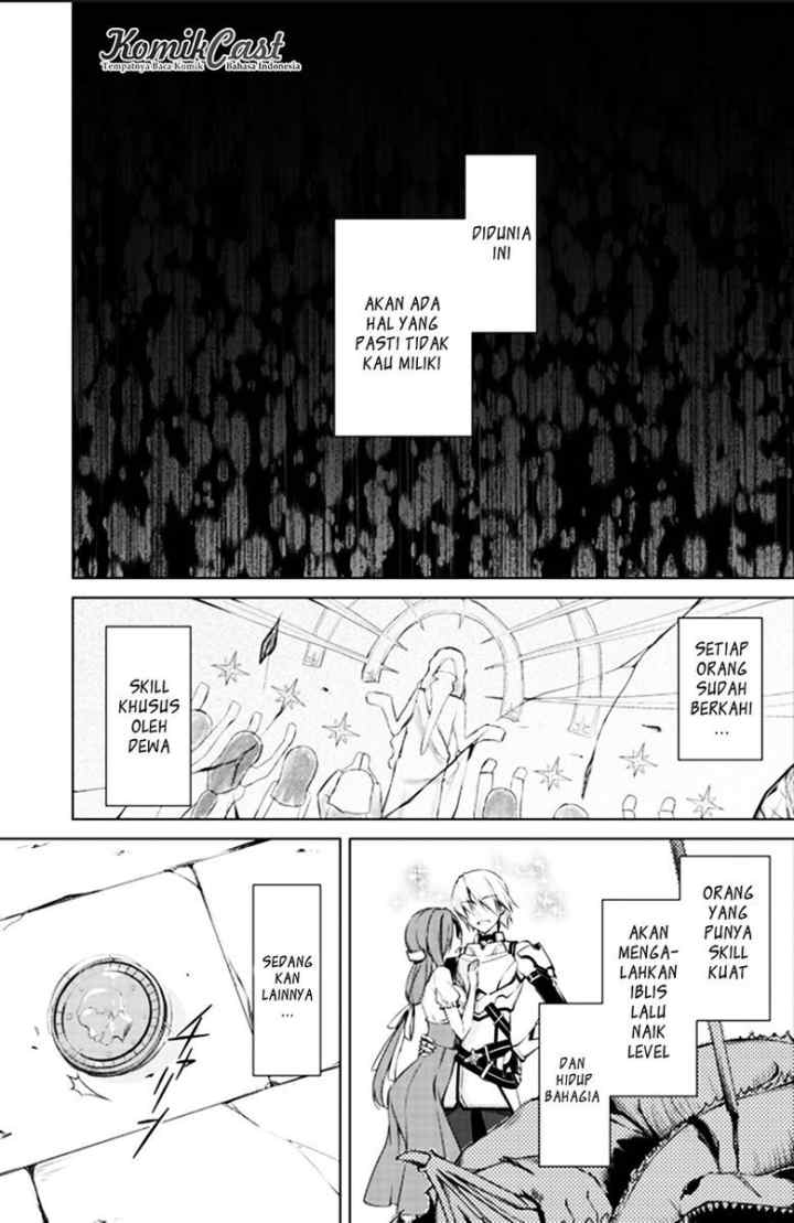 Berserk of Gluttony chapter 0 halaman 5