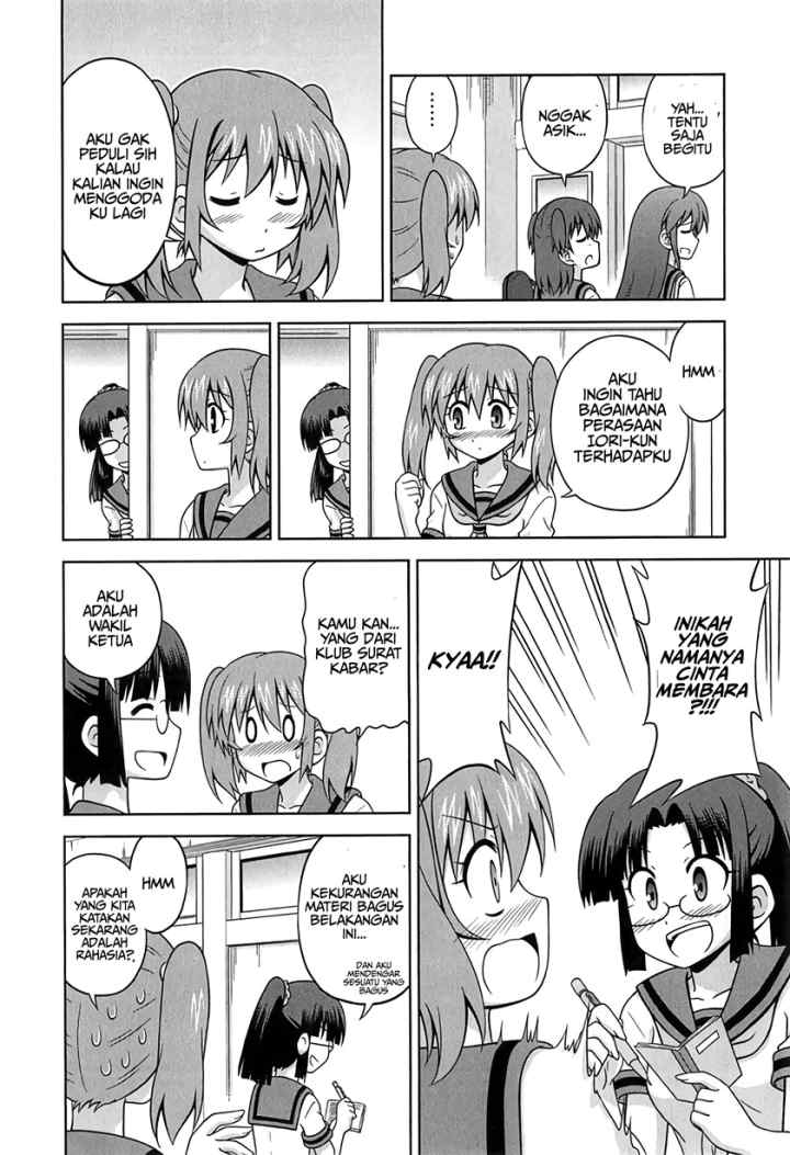 Osananajimi wa Onnanoko bi Naare chapter 26 halaman 4