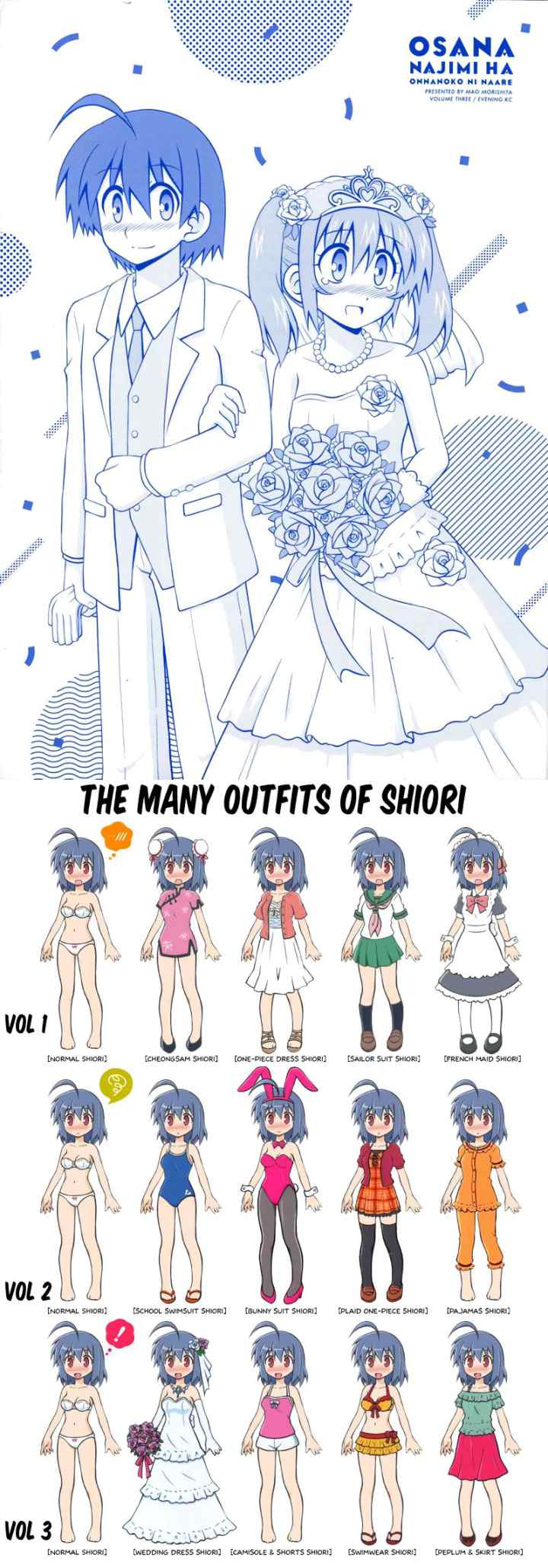 Osananajimi wa Onnanoko bi Naare chapter 41 halaman 10