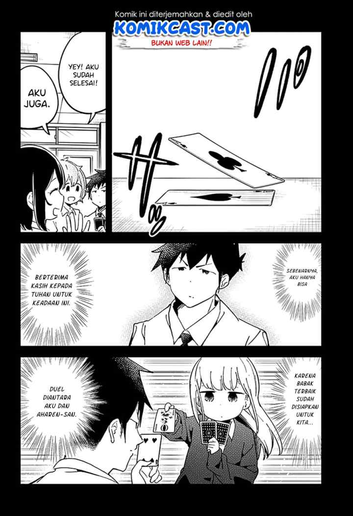 Aharen-san wa Hakarenai chapter 41 halaman 14