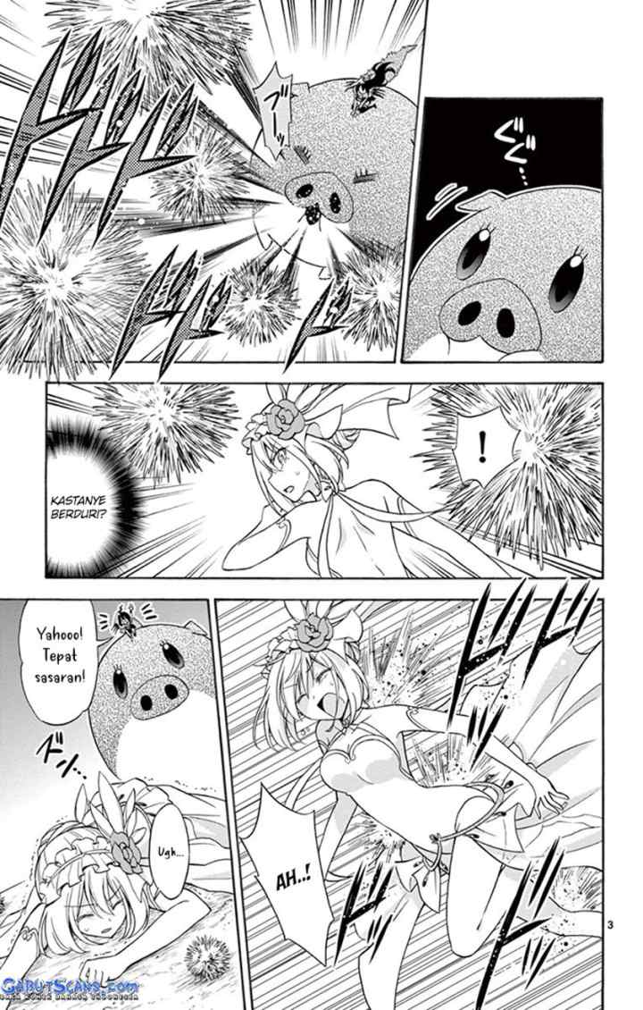 Sensou Gekijou chapter 9 halaman 4