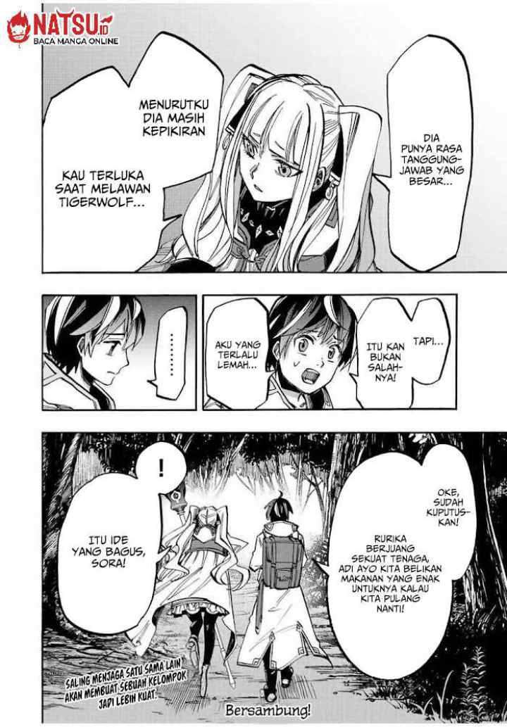 Isekai Walking chapter 34 halaman 17