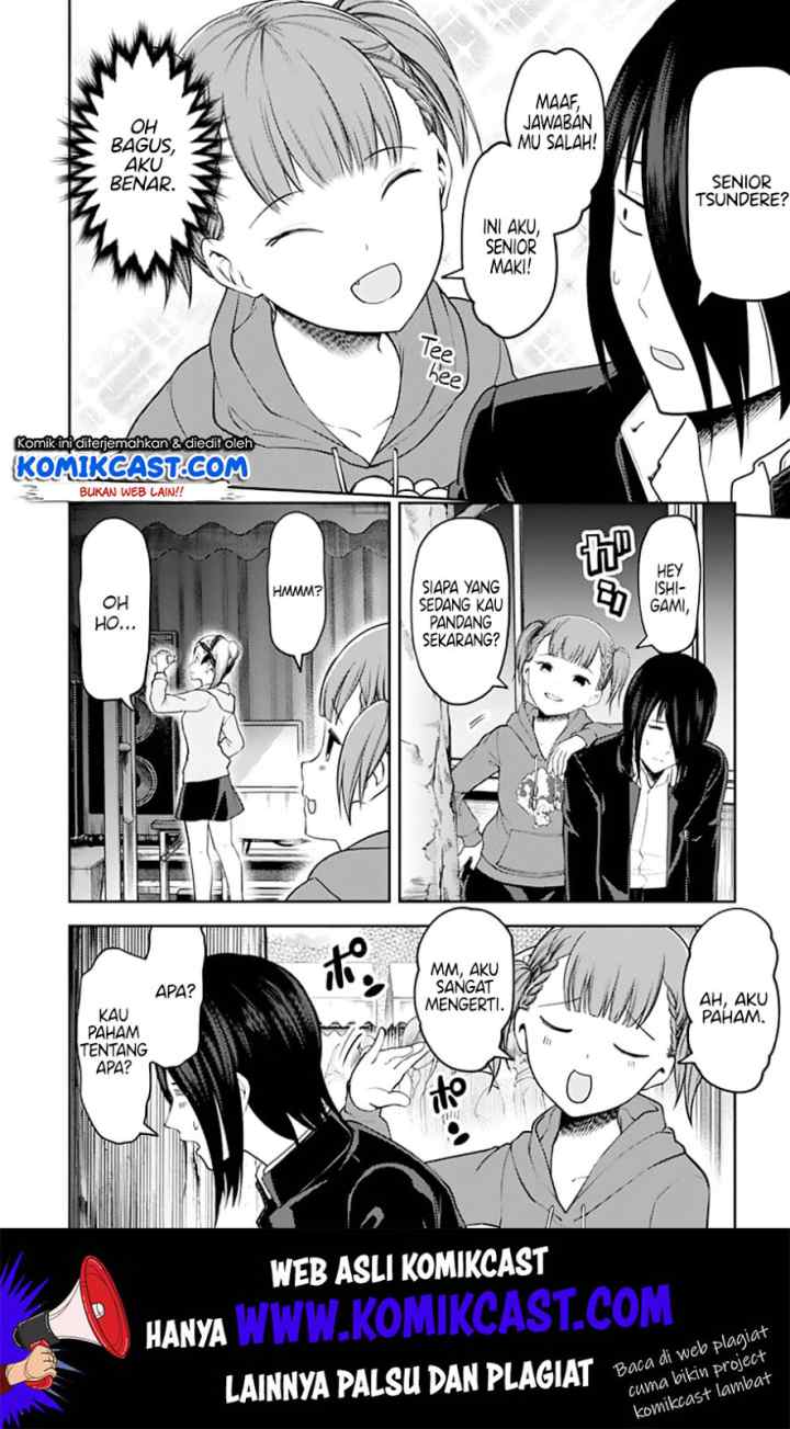 Kaguya-sama wa Kokurasetai: Tensai-tachi no Renai Zunousen chapter 124 halaman 5