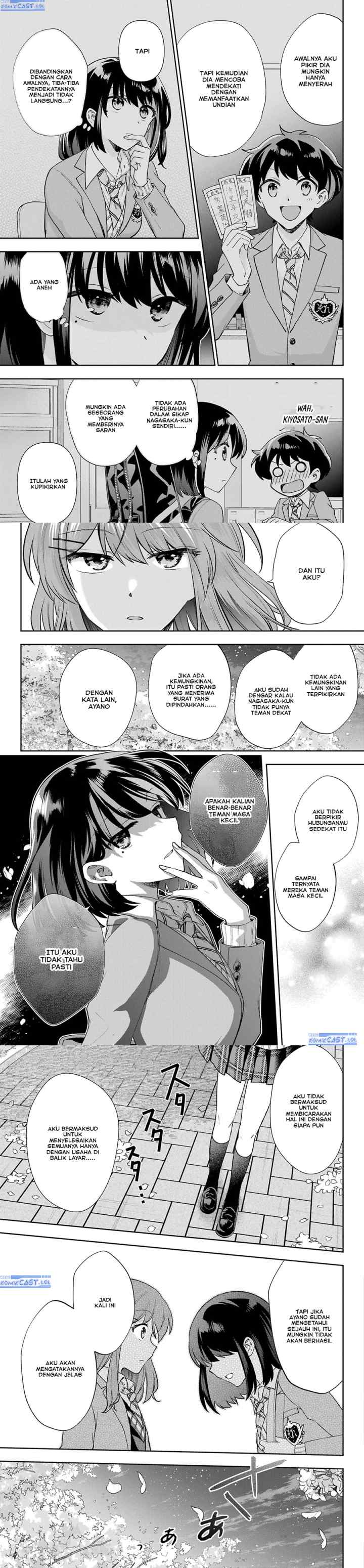Genjitsu De Love Comedy Dekinai To Dare Ga Kimeta? chapter 14 halaman 10