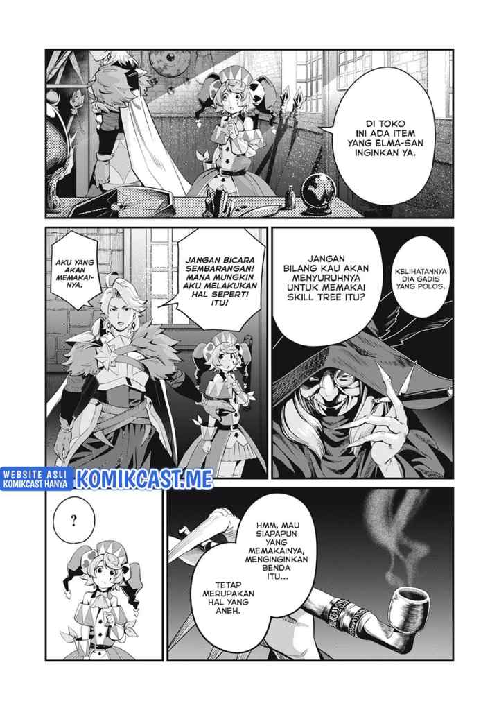 Tsuihou Sareta Tenshou Juu Kishi ha Gemu chishiki de Musou Suru chapter 23 halaman 4