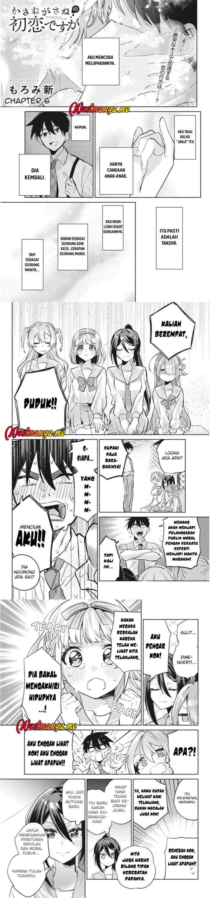Kasanegasane no Hatsukoi Desuga chapter 6 halaman 9