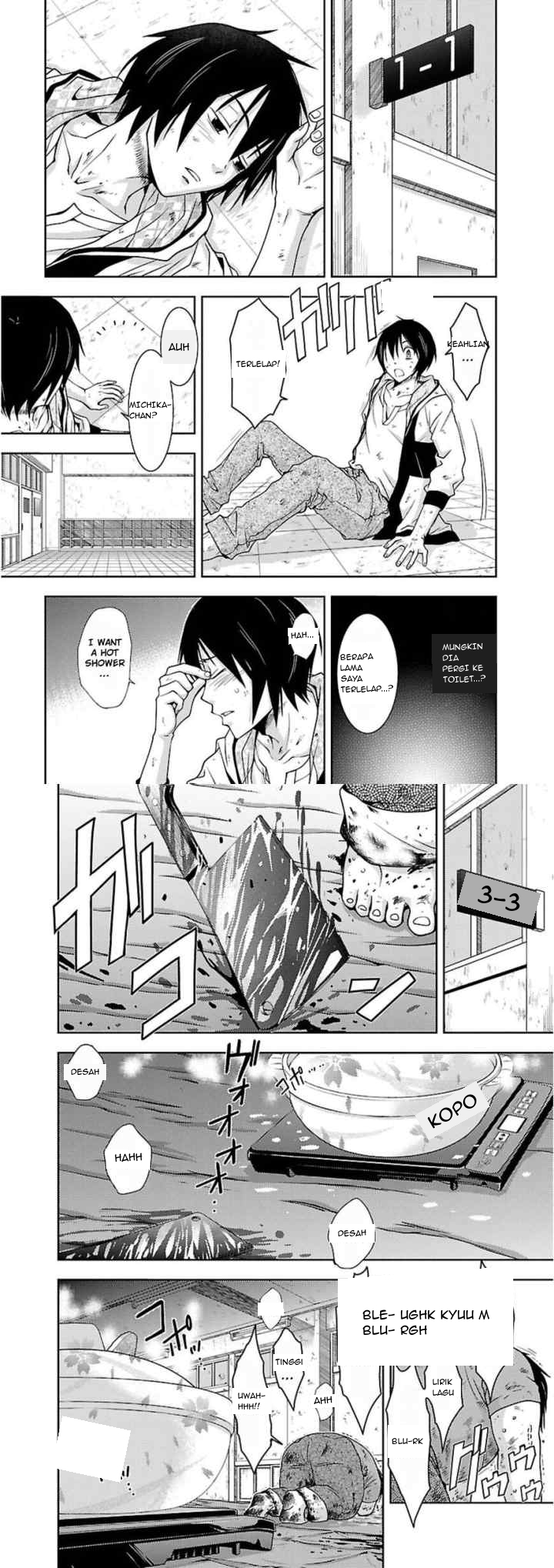Doku Mushi chapter 13 halaman 4
