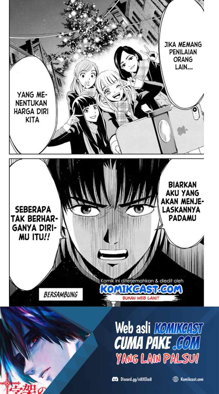 Fukushuu No Kyoukasho chapter 14 halaman 19