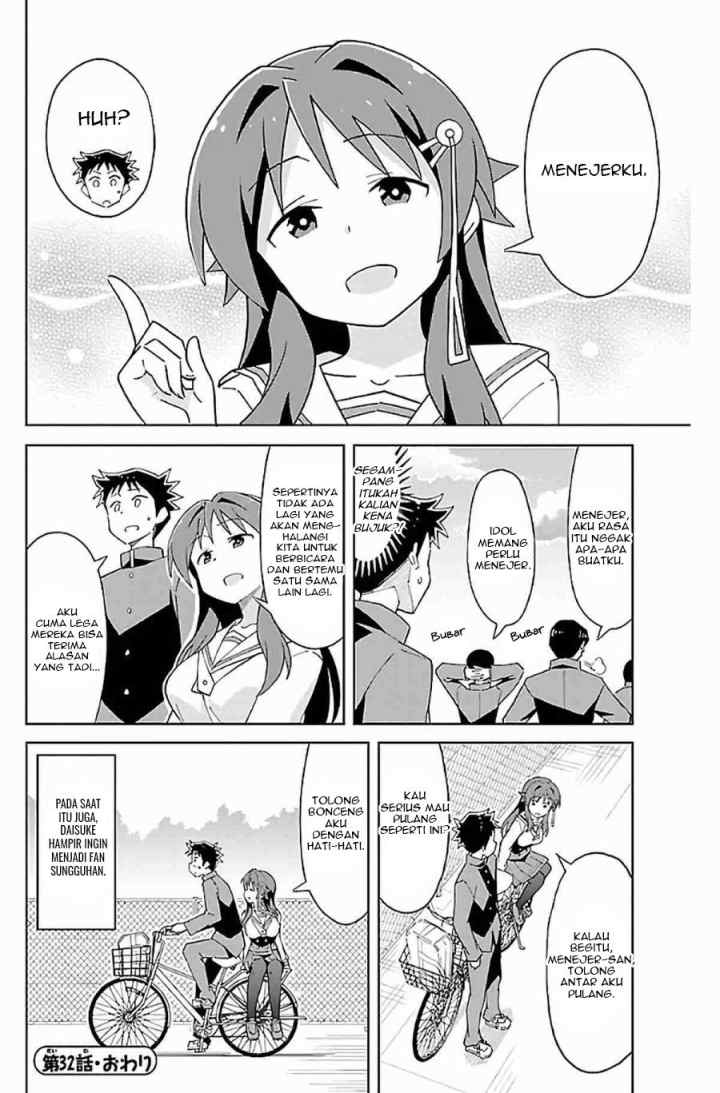 Atsumare! Fushigi Kenkyuubu chapter 32 halaman 9