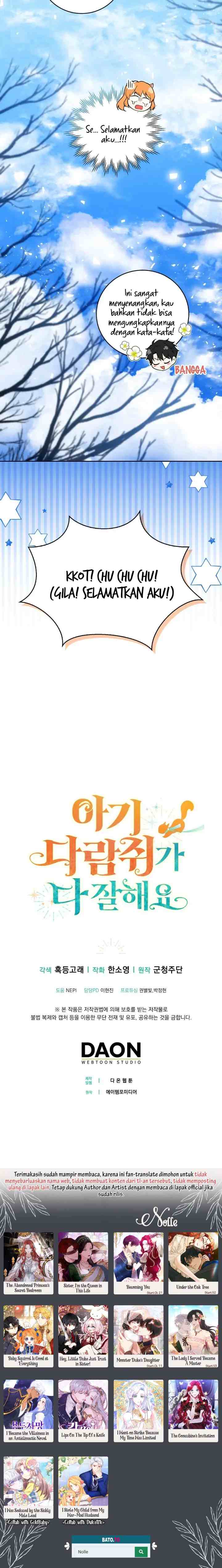Baby Squirrel is Good at Everything chapter 27 halaman 15