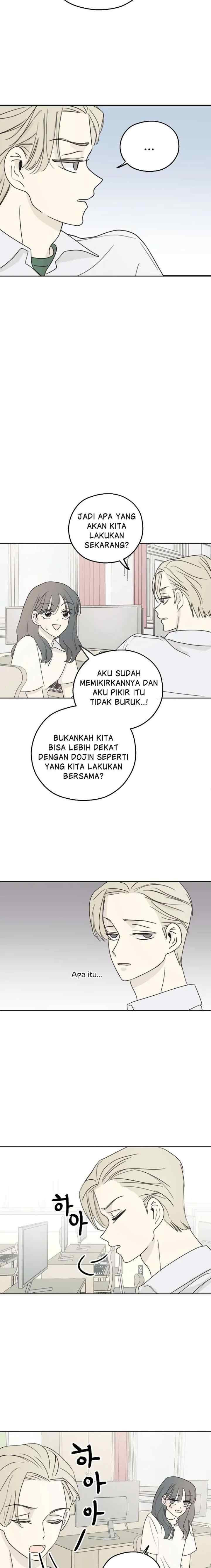 The Password Is 002! chapter 8 halaman 14