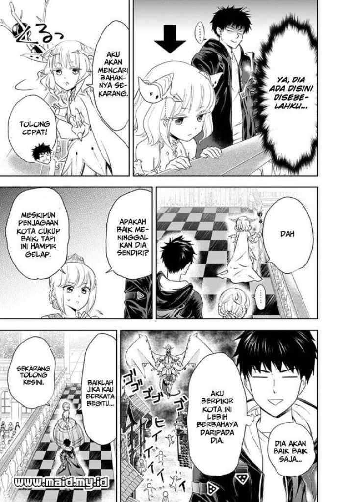 Ore No Ie Ga Maryoku Spot Datta Ken: Sundeiru Dake De Sekai Saikyou chapter 27 halaman 14