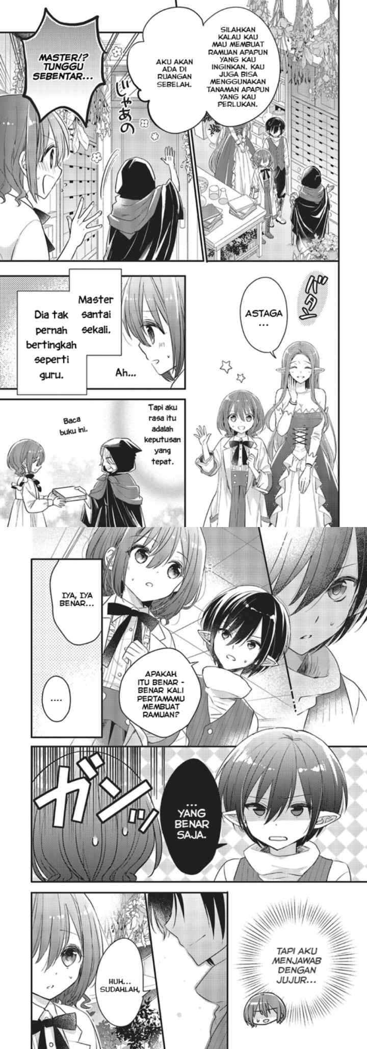 Yuusha-sama no Osananajimi to iu Shokugyou no Make Heroine ni Tensei shita no de, Chougoushi ni Job Change shimasu chapter 6 halaman 5